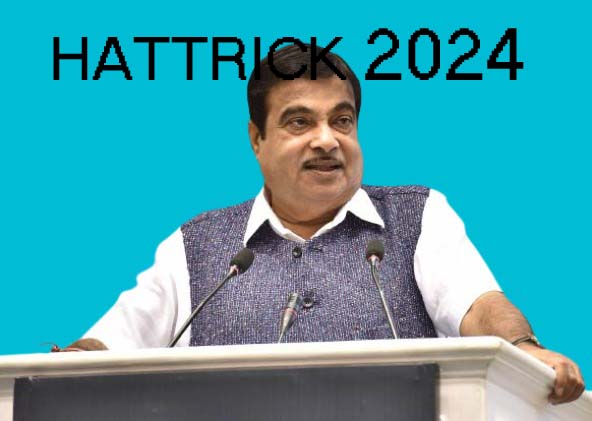 HATTRICK GADKARI कामांचा धडाका अन् बिनविरोध करण्याची मागणी