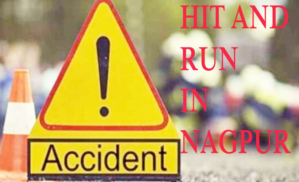 NAGPUR AUDI ACCIDENT : फक्त बावनकुळेंना अडकवण्यासाठीच राजकारण योग्य नाही