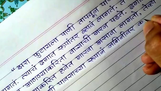 सोशल मीडिया सारा दूर, लिहा पत्र आणि जिंका हजारोंची बक्षिसे