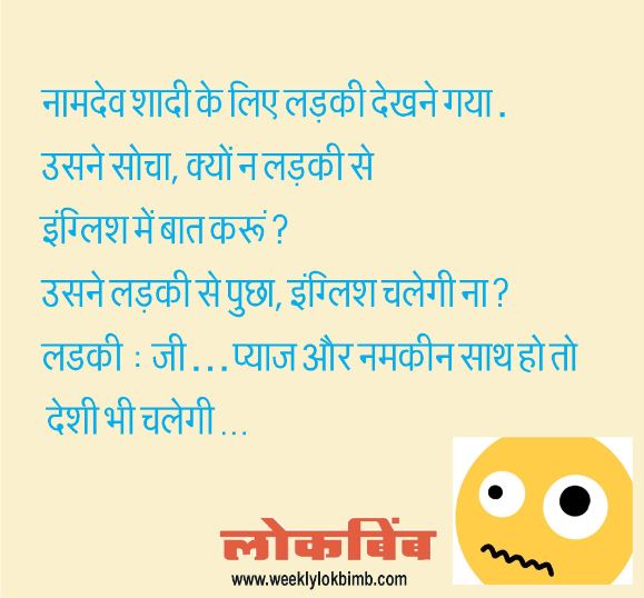 TAPORI TURAKI झूठे, धोखेबाज, मक्कार, नालायक तुम तो कह रहे थे, नहीं रहने दो! तीन ही काफी हैं  …